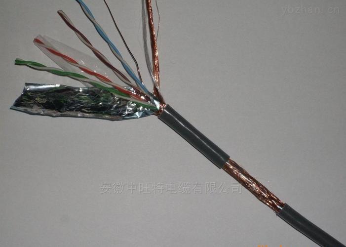 产品库 电工仪表 电线电缆 电气设备用电缆 kx-gs-vvrp补偿导线生产
